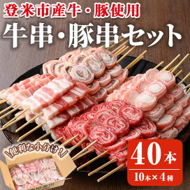 楽天市場】【ふるさと納税】≪伊豆沼ハム≫ ＜IFFA金賞＞ ソーセージと 
