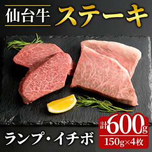yӂ邳Ɣ[ŁzoĎsY v  C`{ Xe[L Hה v600g(150g×4)     Xe[L BBQ o[xL[ ⓀytbV~[g]Xztm317