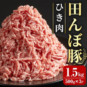 yӂ邳Ɣ[Łzcړ Ђ 1.5kg (500g×3P) no[Op ؓ   Ⓚ  ғ ɂ oĎsY ~[g\[X ݂ yЂȂفztm261