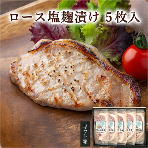 yӂ邳Ɣ[Łz{錧Y؎gp [XЂ 5Zbg (75g×5) {錧Y  [X |[N     t  Ă ȒP Z Ⓚ   yL