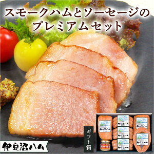 yӂ邳Ɣ[Łzɓn X[Nnƃ\[Z[W̃v~AZbg S6큄 Mtg Y {錧Y   ؓ ECi[ \[Z[W n y  ٓ BBQ Lv 