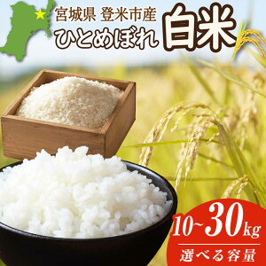 yӂ邳Ɣ[Łzs\I2025N9菇\聄ߘa7NYEVā {錧oĎsY ЂƂ߂ڂ 10kg`30kg Iׂe     R   ͂ ɂ 