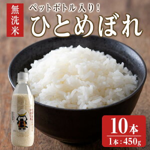 yӂ邳Ɣ[Łzߘa6NxY wЂƂ߂ڂ^āx 悤ȕ (ybg{g) 450g×10{    R   ͂ ɂ ٓ yCX{銔Ёztm305