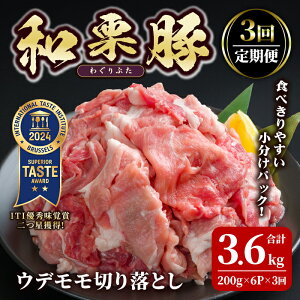 yӂ邳Ɣ[Łz3ցaI Ef ؂藎Ƃ v3.6kg (200g×6P×3)  pbN Ԃ ؓ |[N Ⓚ  ɂ  J[ Ⴊ  ؃L` oĎY Еzyɓ