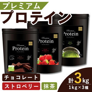 yӂ邳Ɣ[Łzv~AveC 3Zbg (3×e1kg) b``R[gEtbVXgx[E_[N g[jO ؃g ^pN 퉷 ⋋ h