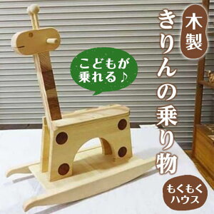 yӂ邳Ɣ[ŁzyVR؎gpz̏蕨 (60×26×66cm) ȕ14cm ؐ  ߋ ؍HNtg L 蕨 ǂp q nEXyÎR؍H|iƋgztm181