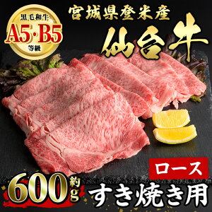 yӂ邳Ɣ[Łz䋍 [X Ăp 600g oĎsY   ɂ {錧Y YyLЏ|Xztm008