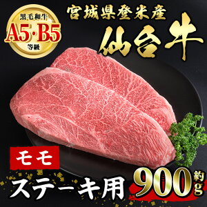 yӂ邳Ɣ[Łz䋍  Xe[Lp 900g (450g×2) oĎsY   ɂ {錧Y YyLЏ|Xztm009