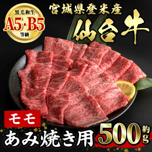yӂ邳Ɣ[Łz䋍  ݏĂp 500g oĎsY   ɂ {錧Y Y ē o[xL[yLЏ|Xztm011