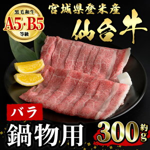 yӂ邳Ɣ[Łz䋍 o 畨p 300g oĎsY   ɂ {錧Y Y Ȃ ĂyLЏ|Xztm012