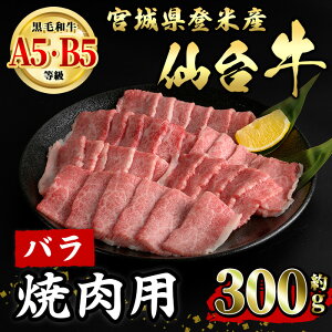 yӂ邳Ɣ[Łz䋍 o ēp 300g oĎsY   ɂ {錧Y YyLЏ|Xztm013