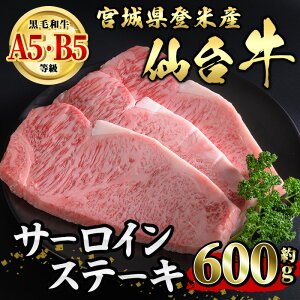 yӂ邳Ɣ[Łz䋍 T[CXe[L 600g (200g×3) oĎsY   ɂ {錧Y YyLЏ|Xztm014