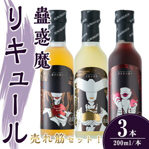 yӂ邳Ɣ[ŁzfL[200ml×3{Zbgyp^Zbgz(񂲁E䂸E) L[ Zbg lCZbg  p Mtg  yΉzЁztm36