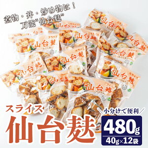 yӂ邳Ɣ[ŁzXCXoZbg (40g×12) n o n n Ԃn n BO ϕ X` ` uߕ A yЎR`Xztm227