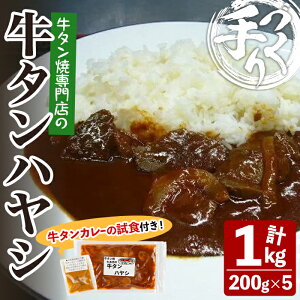 yӂ邳Ɣ[Łz^ĂV́u苍^nVv v1kg(200g×5)Hp^J[100gtI nVCX ^   Hp J[ ^J[ J[CX 