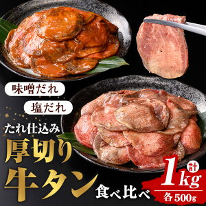 yӂ邳Ɣ[Łzd ؂ ^ Hה Zbg EX 1kg (500g×2)      t ϔ ⓀyGXt[YЁztm328