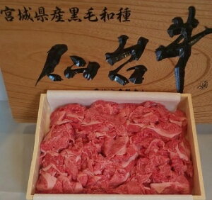 yӂ邳Ɣ[Łz{錧oĎY 䋍 ؂藎Ƃ 1kg јa uh Ԑg Y   Ⓚ uߕ J[ ɂyPALztm213