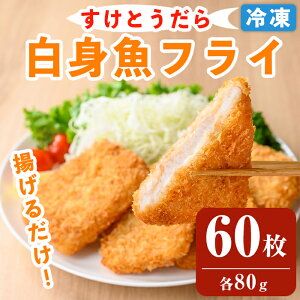 yӂ邳Ɣ[ŁzgtC 60 XPgE_ Ɩp Ⓚ Z ٓ y  g XP\E_  ƂygCfgV[t[hEWpztm421