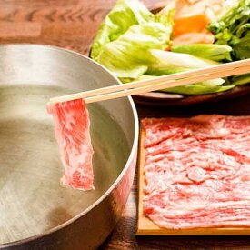 【ふるさと納税】牛肉 登米産 仙台牛 しゃぶしゃぶ用 300g 三塚牧場 宮城県 登米市産 | 牛肉 和牛 お肉 肉 にく