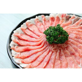 【ふるさと納税】豚肉 ロース しゃぶしゃぶ用 宮城県産 1.5kg ( 300g × 5パック )