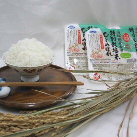 【ふるさと納税】登米市産環境保全米ひとめぼれパックご飯　200g×24食
