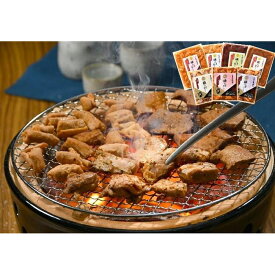 【ふるさと納税】豚肉 ホルモン セット 7種 1.66kg ( 豚ハラミ220g 3種 & 豚レバー250g 2種 & 豚ホルモン250g 2種 )