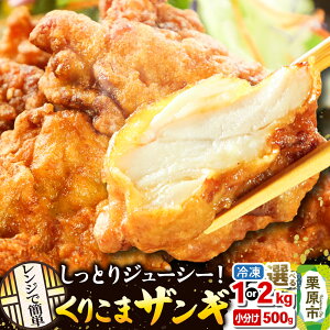 yӂ邳Ɣ[Łz肱܃UMyIׂe1kg^2kgz{̓g ⓀHi ߂邾