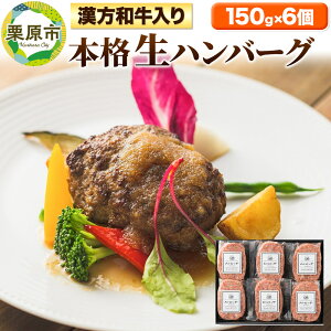yӂ邳Ɣ[Łza{ino[OZbg 150g×6