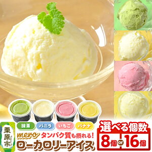 yӂ邳Ɣ[Łzmero [J[ACX 100g (oj^^^oii)yIׂzACX XC[c ^pNۂ