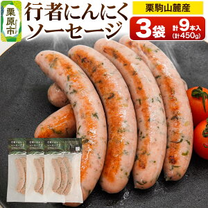 yӂ邳Ɣ[ŁzIR[Ys҂ɂɂ\[Z[W (3{) 150g×3 v450g