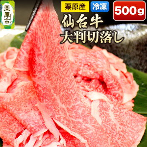 yӂ邳Ɣ[ŁzIY䋍 唻ؗ 500g