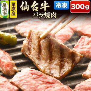 yӂ邳Ɣ[ŁzIY䋍 oē 300g