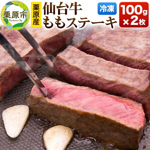 yӂ邳Ɣ[ŁzIY䋍 Xe[L 100g×2