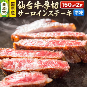 yӂ邳Ɣ[ŁzIY䋍 ؃T[CXe[L 150g×2