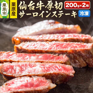 yӂ邳Ɣ[ŁzIY䋍 ؃T[CXe[L 200g×2