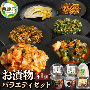 �y�ӂ邳�Ɣ[�Łz���Е��o���G�e�B�Z�b�g�i�Ꮰ�L���`�A�Ꮰ�I�C�L���` �J�N�e�L����j�e225g×1�A�i�Ԃ��������ݏ��O�ЁA�Ԃ����������؍��z�j�e140g×1�A�Ƃ�݂����Ղ菼�O��125g×1�A�{��