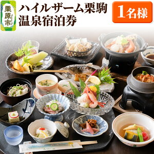 yӂ邳Ɣ[ŁznCU[Ih 12H1l {錧Is