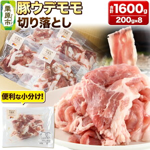 yӂ邳Ɣ[Łẑ݂̐SӋC ؃Ef؂藎Ƃ 200g×8p ؓ {錧IsY g₷pbN