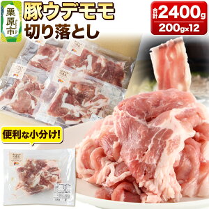 yӂ邳Ɣ[Łẑ݂̐SӋC ؃Ef؂藎Ƃ 200g×12p ؓ {錧IsY g₷pbN