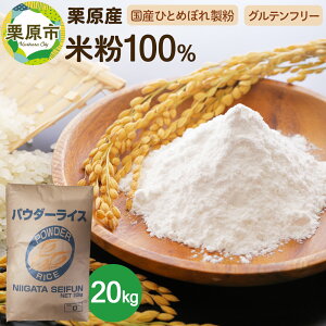 yӂ邳Ɣ[ŁzIYĕ100 20L Oet[ 100%{ ƖpTCY