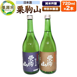 yӂ邳Ɣ[Łz{ IRċЂƂ߂ڂꁕIRʖ{ 720ml×2{