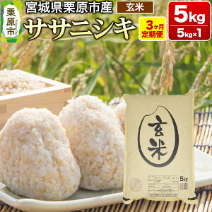 yӂ邳Ɣ[Łzs3tyߘa7NYEāz{錧Y TTjVL 5kg (5kg×1)×3