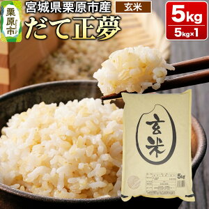 yӂ邳Ɣ[Łzyߘa7NYEāz{錧IsY Đ 5kg (5kg×1)