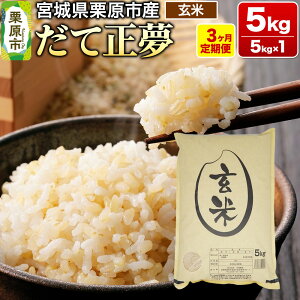 yӂ邳Ɣ[Łzs3tyߘa7NYEāz{錧IY Đ 5kg (5kg×1)×3
