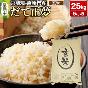yӂ邳Ɣ[Łzyߘa7NYEāz{錧IsY Đ 25kg (5kg×5)