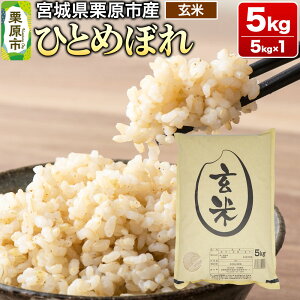yӂ邳Ɣ[Łzyߘa7NYEāz{錧IsY ЂƂ߂ڂ 5kg (5kg×1)
