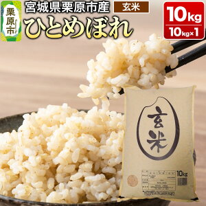 yӂ邳Ɣ[Łzyߘa7NYEāz{錧IsY ЂƂ߂ڂ 10kg (10kg×1)