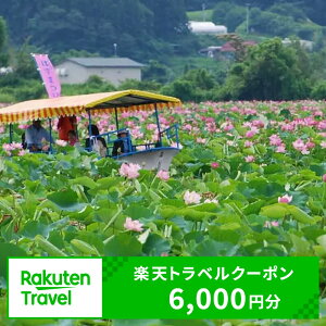 yӂ邳Ɣ[Łz{錧Is̑Ώێ{݂ŎgyVgxN[| 񕍊z20,000~i6,000~N[|j