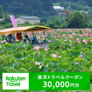 yӂ邳Ɣ[Łz{錧Is̑Ώێ{݂ŎgyVgxN[| 񕍊z100,000~i30,000~N[|j