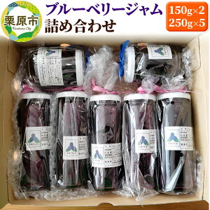 yӂ邳Ɣ[Łzu[x[Wlߍ킹 150g×2 250g×5